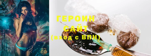 MDMA Верхний Тагил