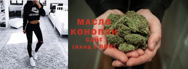 MDMA Верхний Тагил