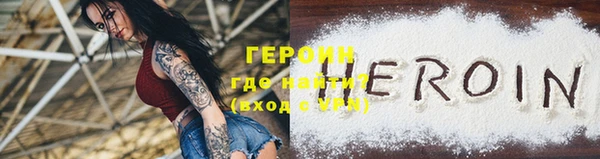 MDMA Верхний Тагил