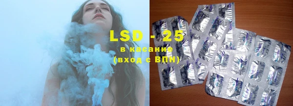 MDMA Верхний Тагил